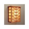 Sunrise Center Lantern™ 7 in. Craftsman Style Wall Light