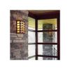 Sunrise Center Lantern™ 9 in. Wall Mounted Sconce