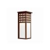 Castle Gate Lantern™ 7 in. Craftsman Style Exterior Wall Light