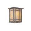 Chicago Lantern™ 7 in. Craftsman Style Exterior Wall Light