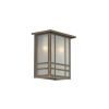 Chicago Lantern™ 10 in. Craftsman Style Exterior Wall Light