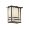 Chicago Lantern™ 12 in. Craftsman Style Exterior Wall Light