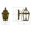 London™ Lantern 8 in. Wide Scrolled Arm Exterior Wall Light